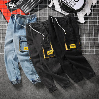 uploads/erp/collection/images/Men Clothing/HeiSong/XU0469504/img_b/img_b_XU0469504_4_2VDDz9Ch4tD3bBXyiPwcXeIT5rHrjmKS